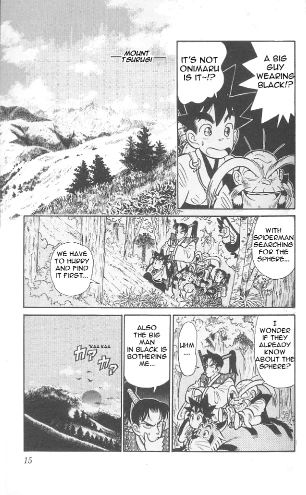 Read Yaiba chapter 70 image 13 on Lezhin