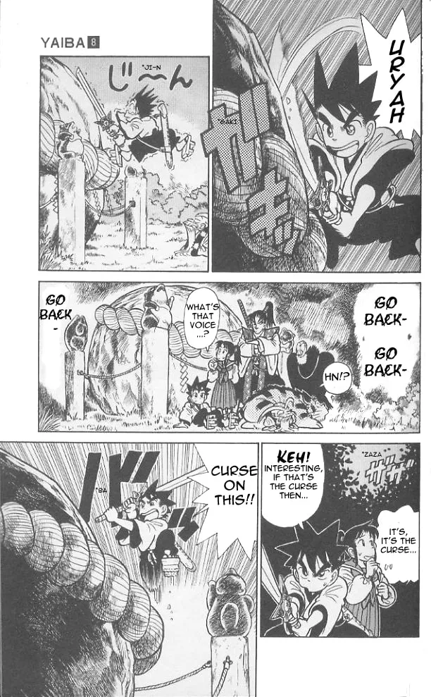 Read Yaiba chapter 70 image 15 on Lezhin