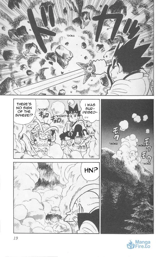 Read Yaiba chapter 70 image 17 on Lezhin