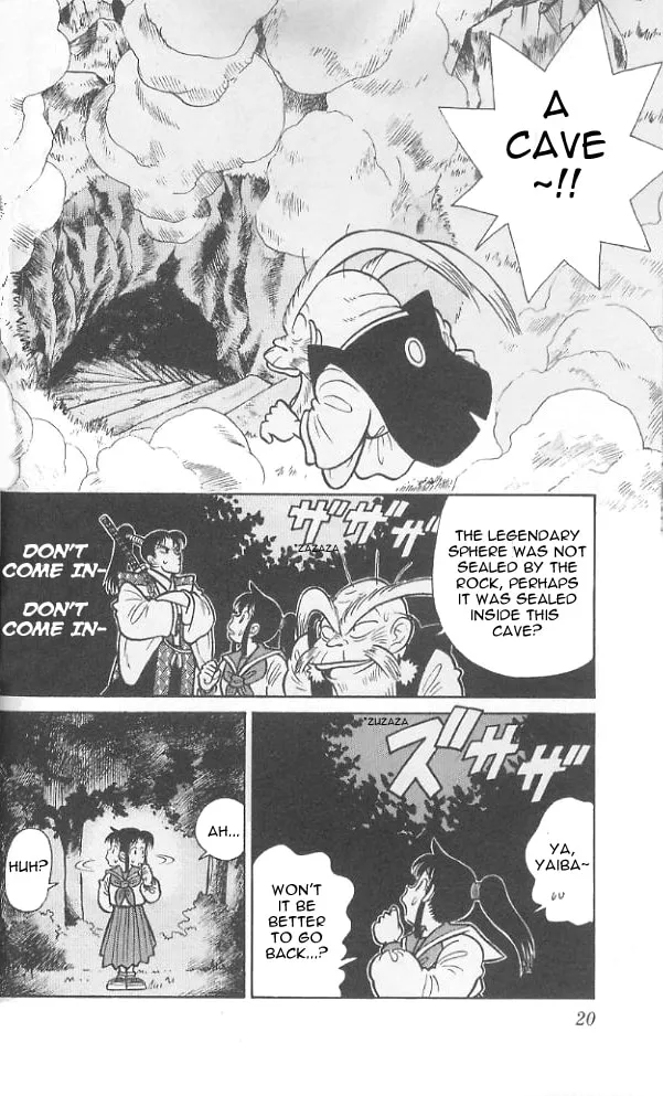 Read Yaiba chapter 70 image 18 on Lezhin