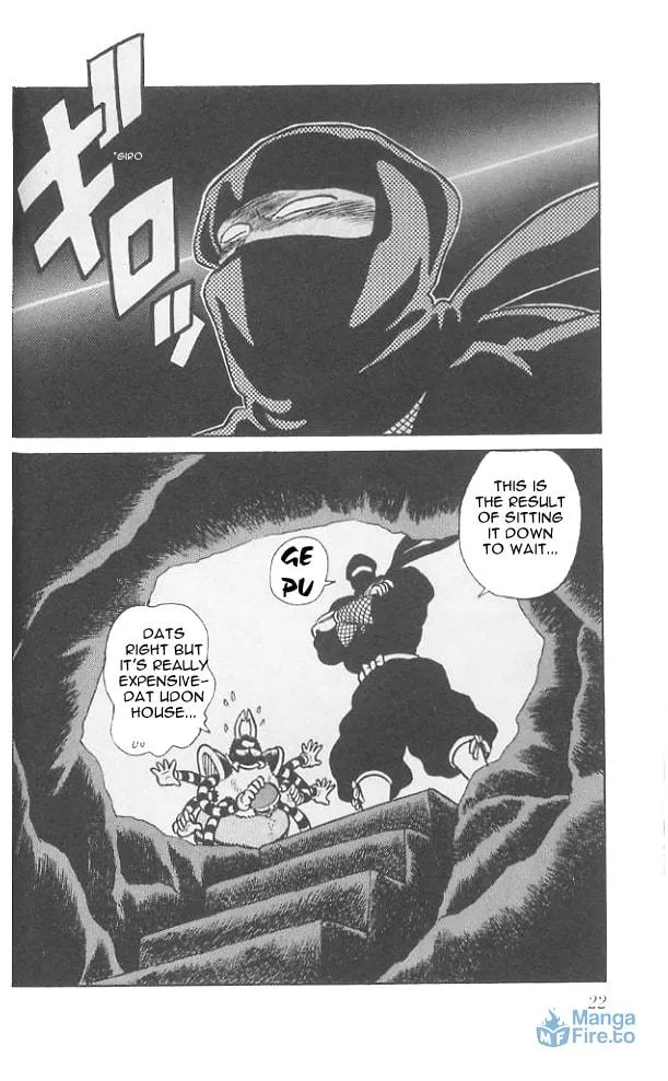 Read Yaiba chapter 70 image 20 on Lezhin