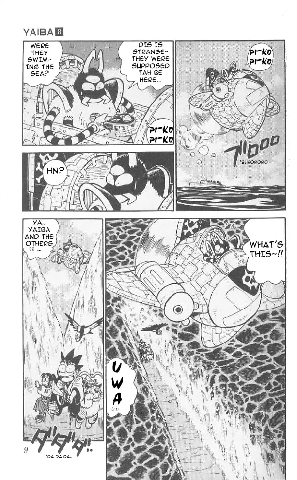 Read Yaiba chapter 70 image 7 on Lezhin