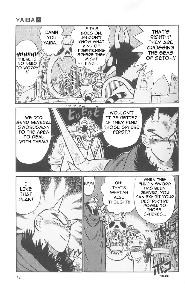 Read Yaiba chapter 70 image 9 on Lezhin
