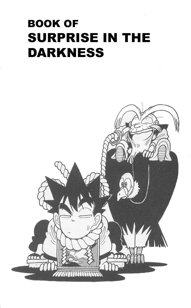 Read Yaiba chapter 71 image 1 on Lezhin