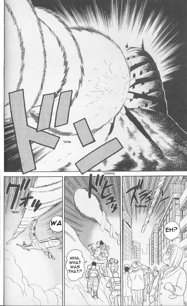 Read Yaiba chapter 71 image 10 on Lezhin
