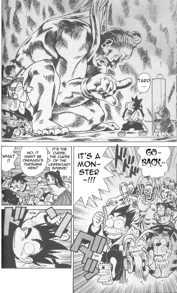 Read Yaiba chapter 71 image 16 on Lezhin