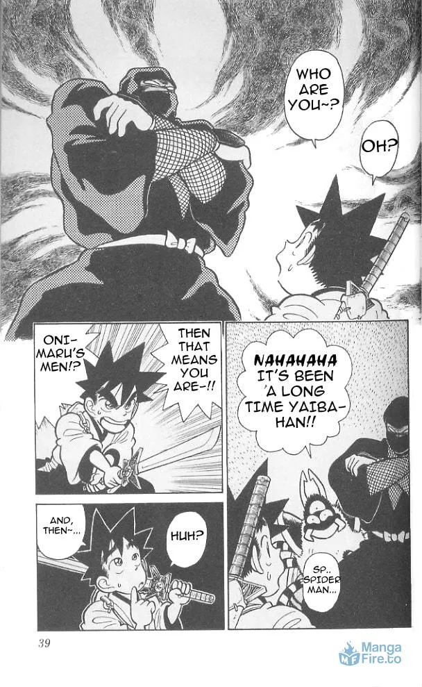 Read Yaiba chapter 71 image 17 on Lezhin