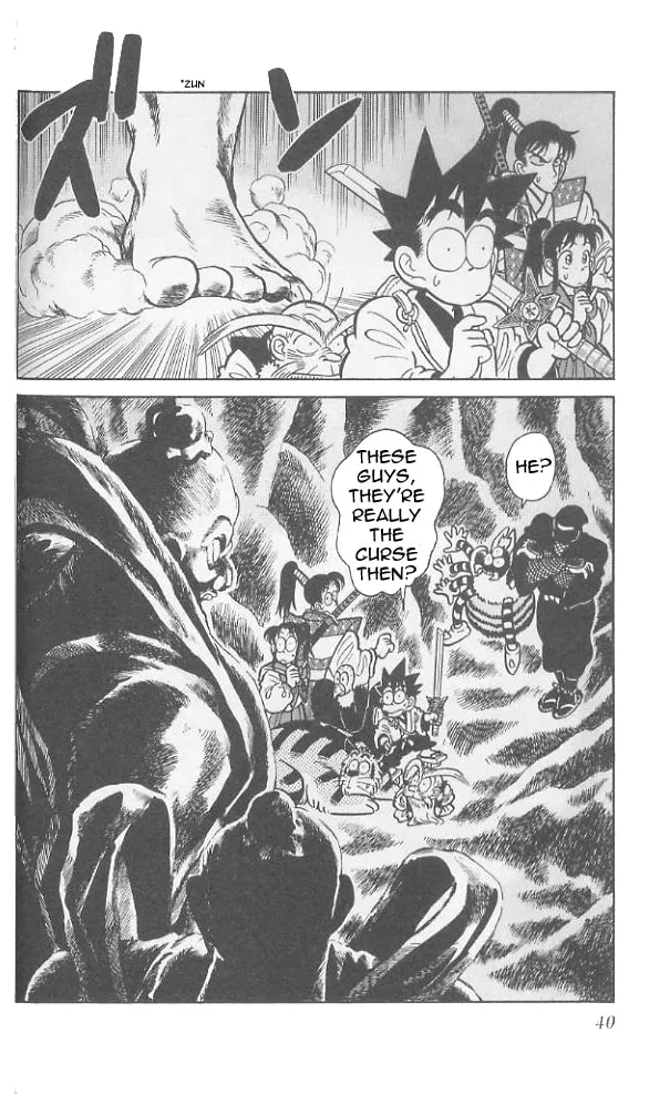 Read Yaiba chapter 71 image 18 on Lezhin