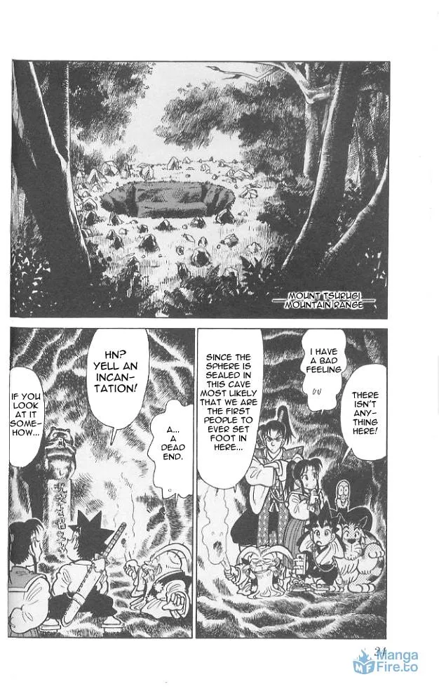 Read Yaiba chapter 71 image 2 on Lezhin