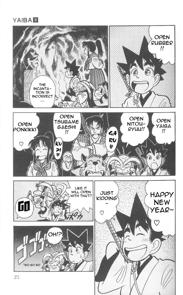 Read Yaiba chapter 71 image 3 on Lezhin
