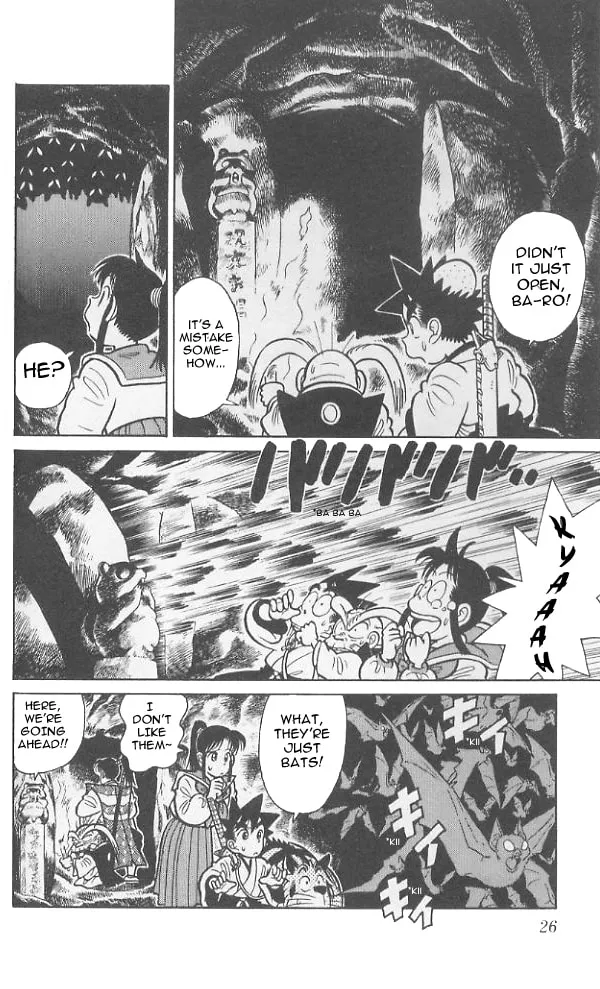 Read Yaiba chapter 71 image 4 on Lezhin