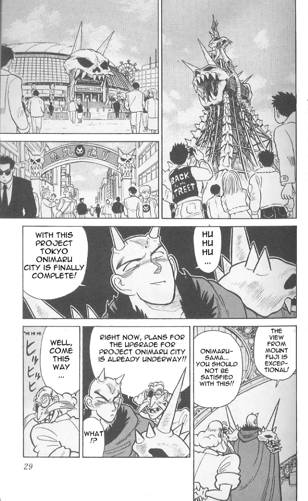 Read Yaiba chapter 71 image 7 on Lezhin