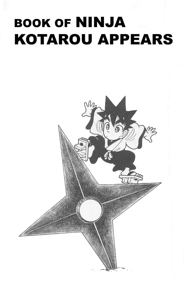 Read Yaiba chapter 72 image 1 on Lezhin