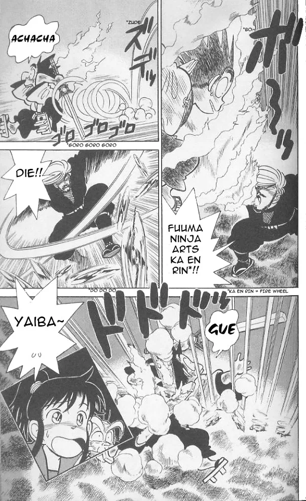 Read Yaiba chapter 72 image 13 on Lezhin