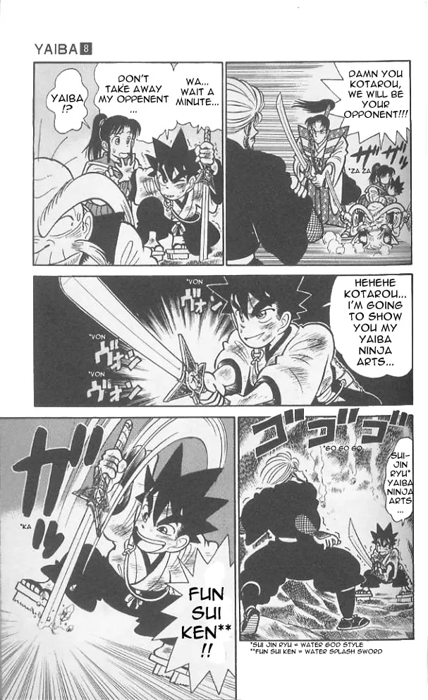 Read Yaiba chapter 72 image 15 on Lezhin