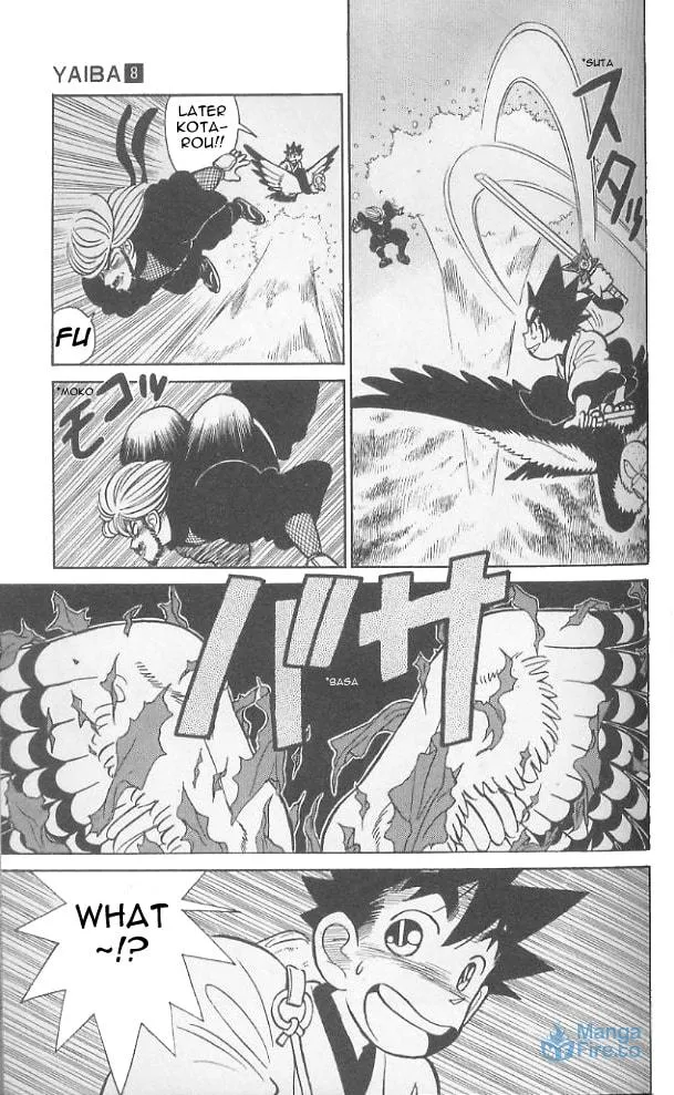 Read Yaiba chapter 72 image 17 on Lezhin