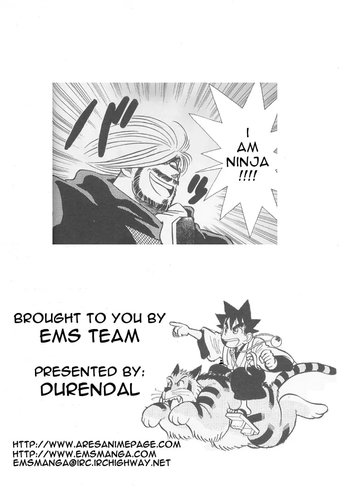 Read Yaiba chapter 72 image 19 on Lezhin