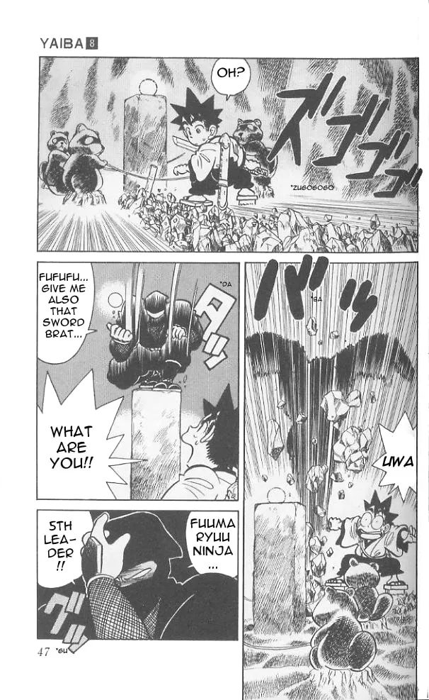 Read Yaiba chapter 72 image 7 on Lezhin