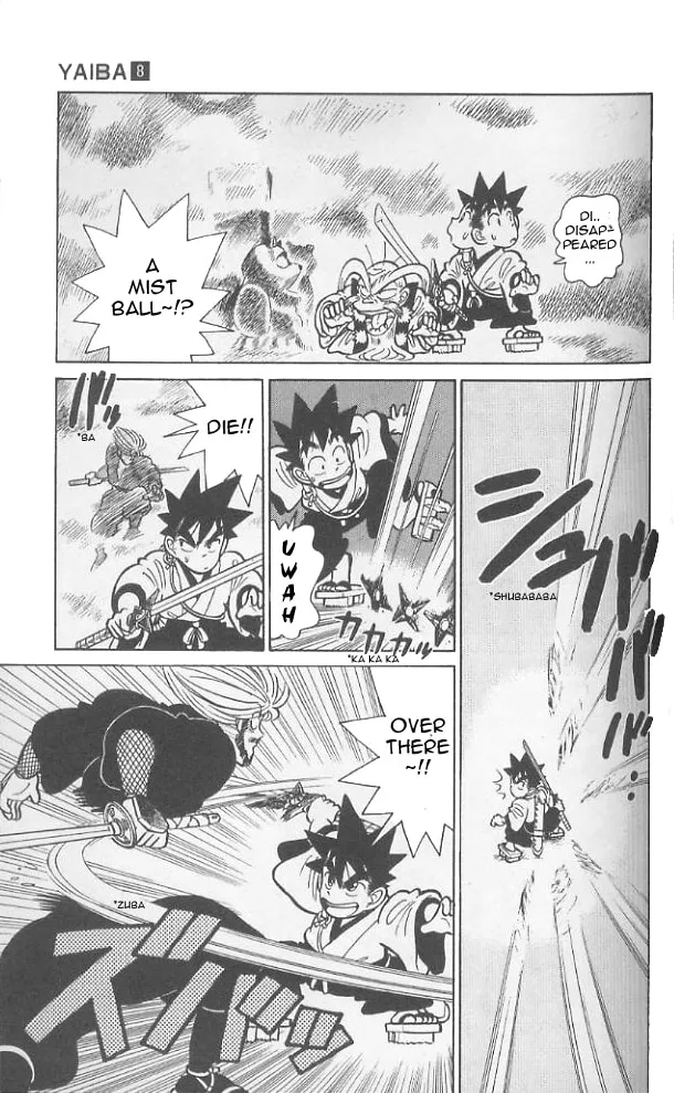 Read Yaiba chapter 72 image 9 on Lezhin