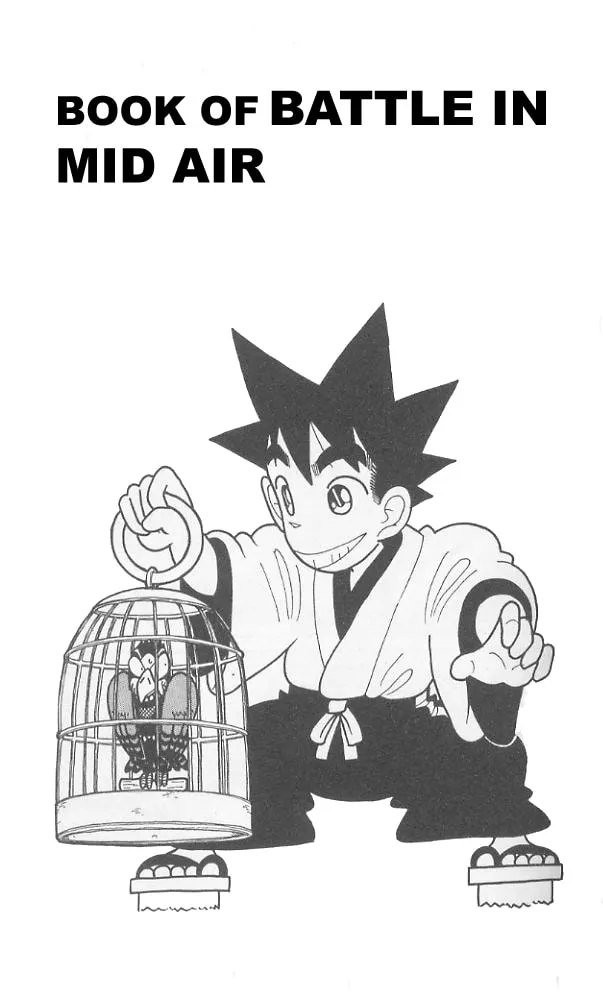 Read Yaiba chapter 73 image 1 on Lezhin