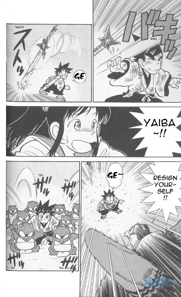 Read Yaiba chapter 73 image 14 on Lezhin