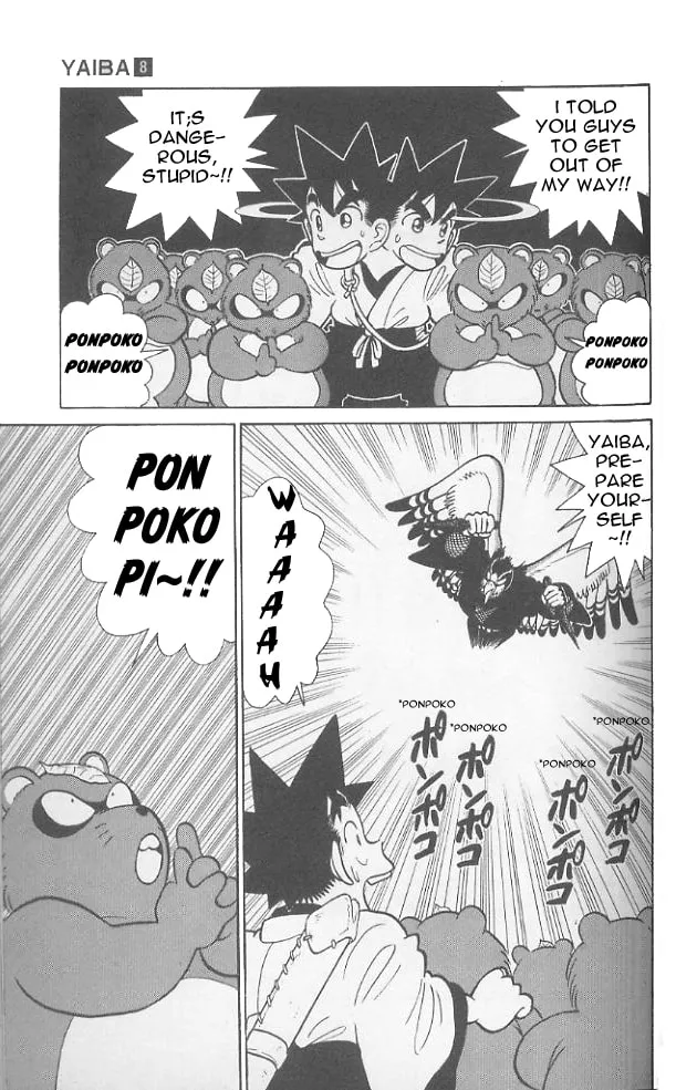 Read Yaiba chapter 73 image 15 on Lezhin