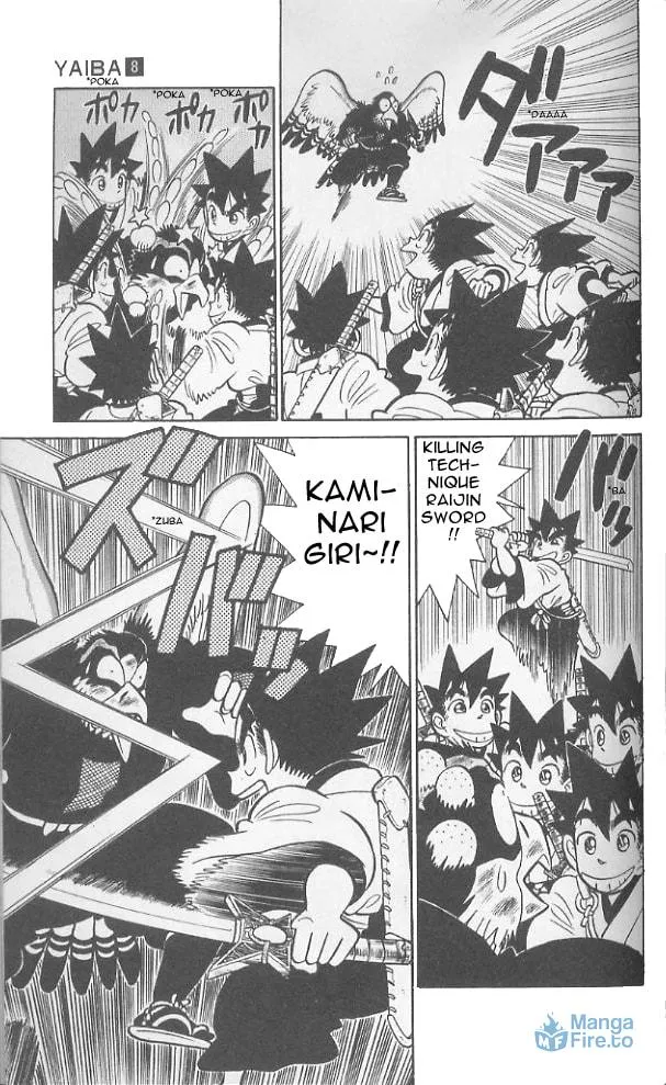 Read Yaiba chapter 73 image 17 on Lezhin
