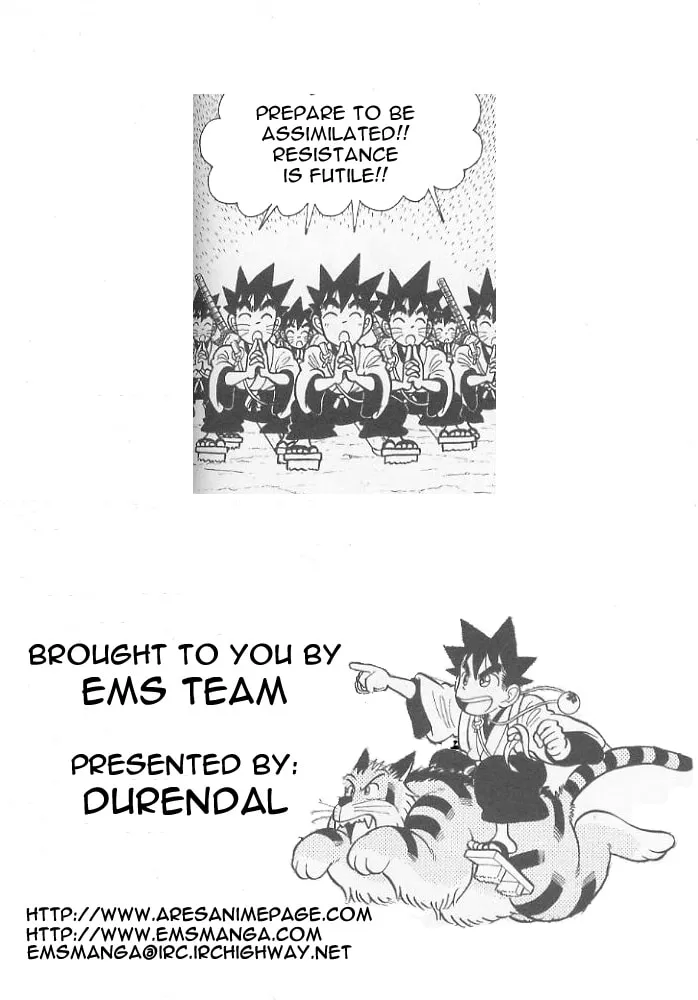 Read Yaiba chapter 73 image 19 on Lezhin