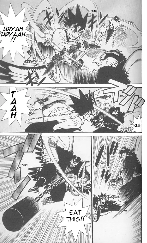 Read Yaiba chapter 73 image 7 on Lezhin