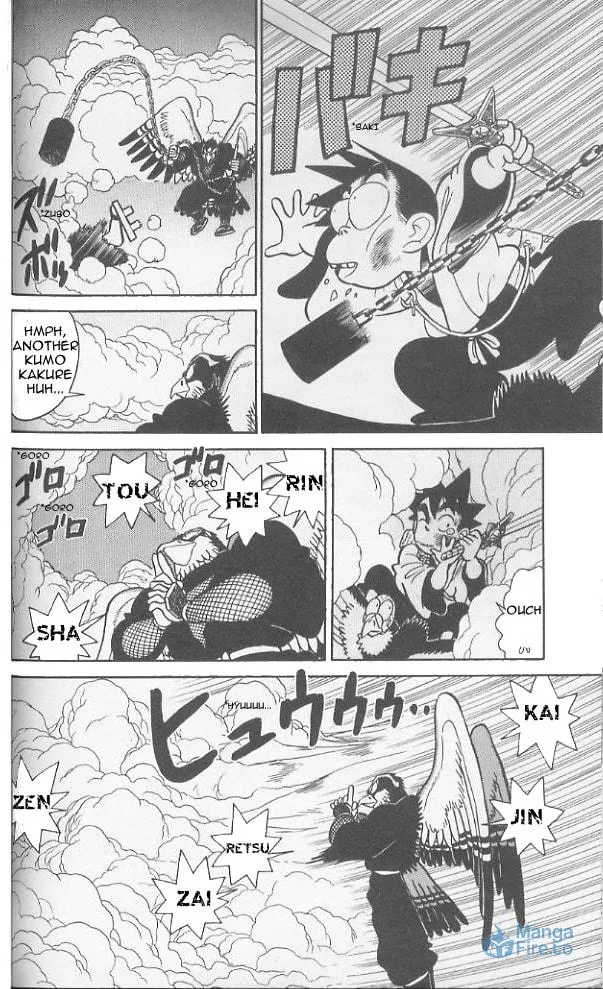Read Yaiba chapter 73 image 8 on Lezhin