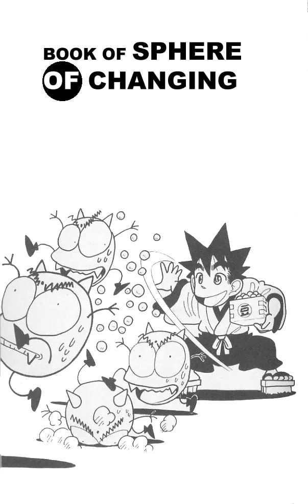 Read Yaiba chapter 74 image 1 on Lezhin