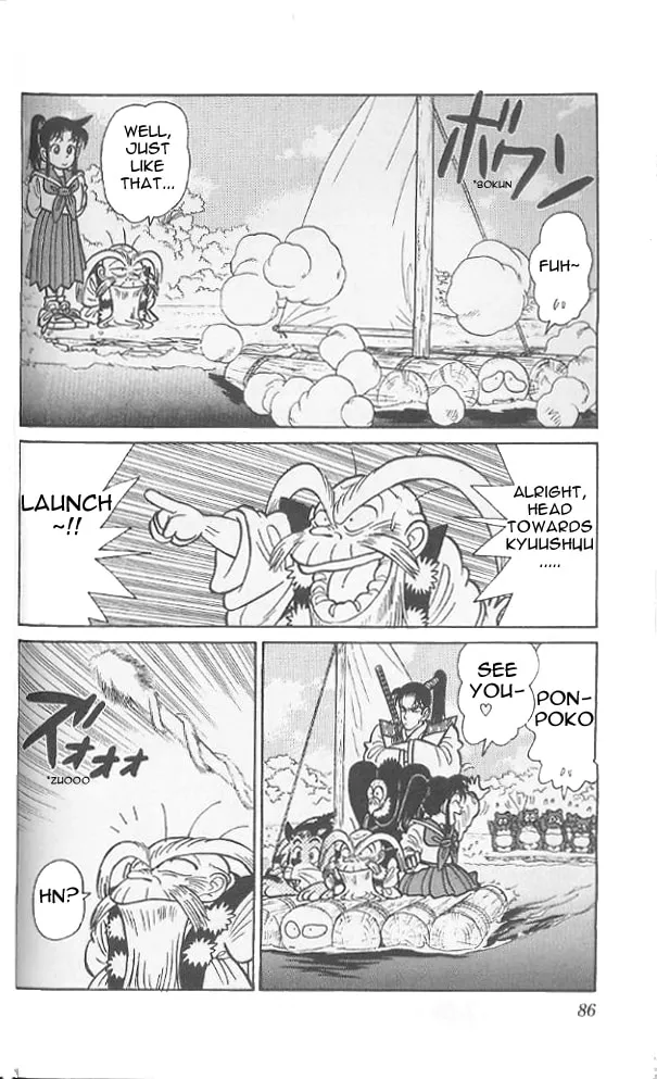 Read Yaiba chapter 74 image 10 on Lezhin