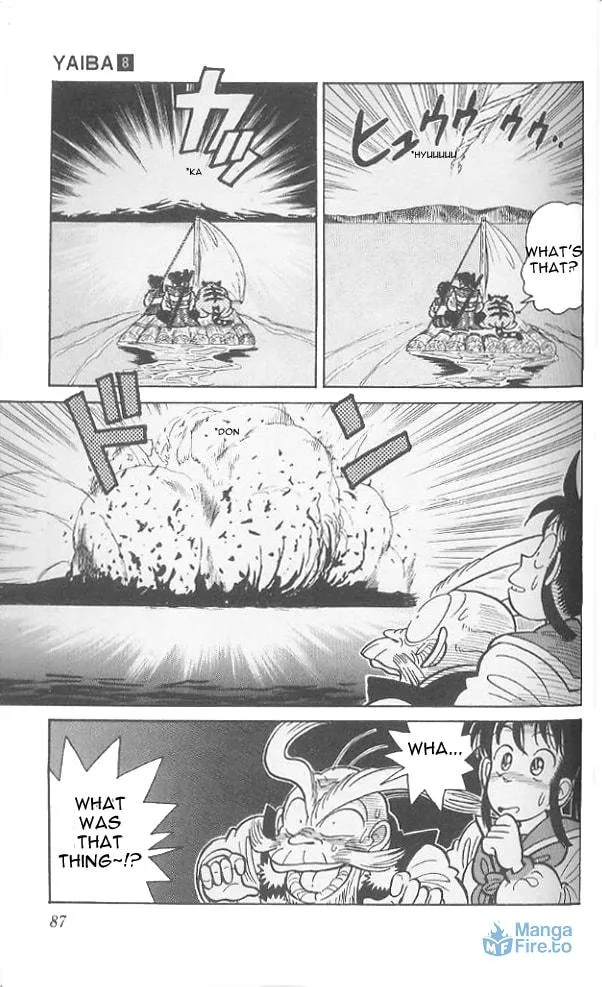 Read Yaiba chapter 74 image 11 on Lezhin