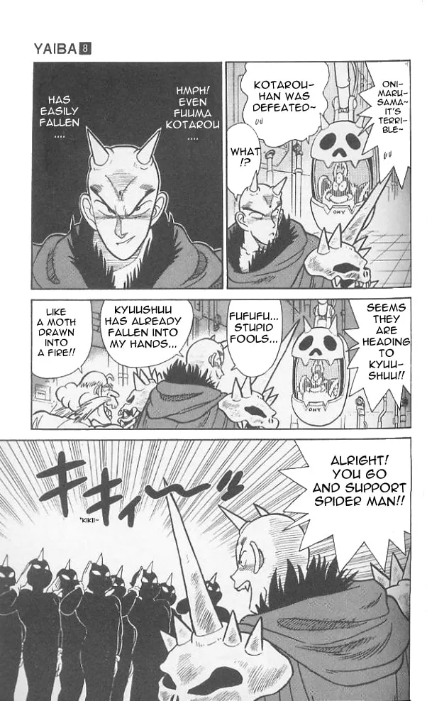Read Yaiba chapter 74 image 13 on Lezhin