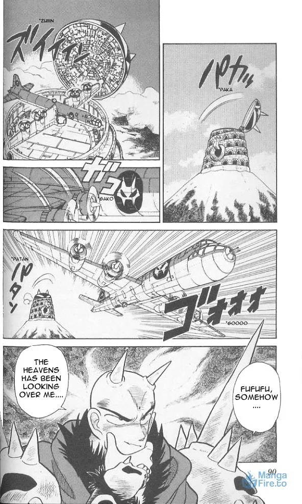 Read Yaiba chapter 74 image 14 on Lezhin