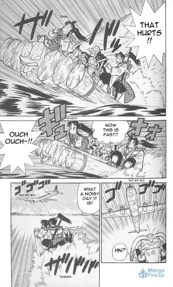 Read Yaiba chapter 74 image 17 on Lezhin