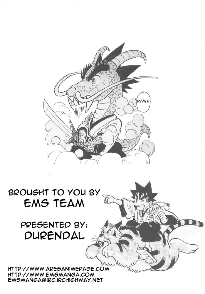 Read Yaiba chapter 74 image 19 on Lezhin