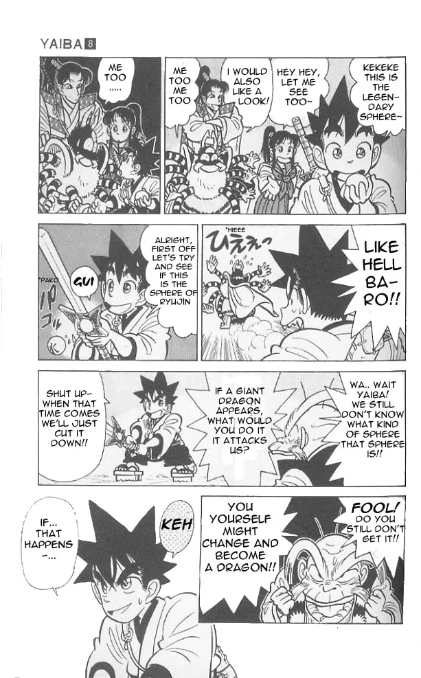 Read Yaiba chapter 74 image 3 on Lezhin