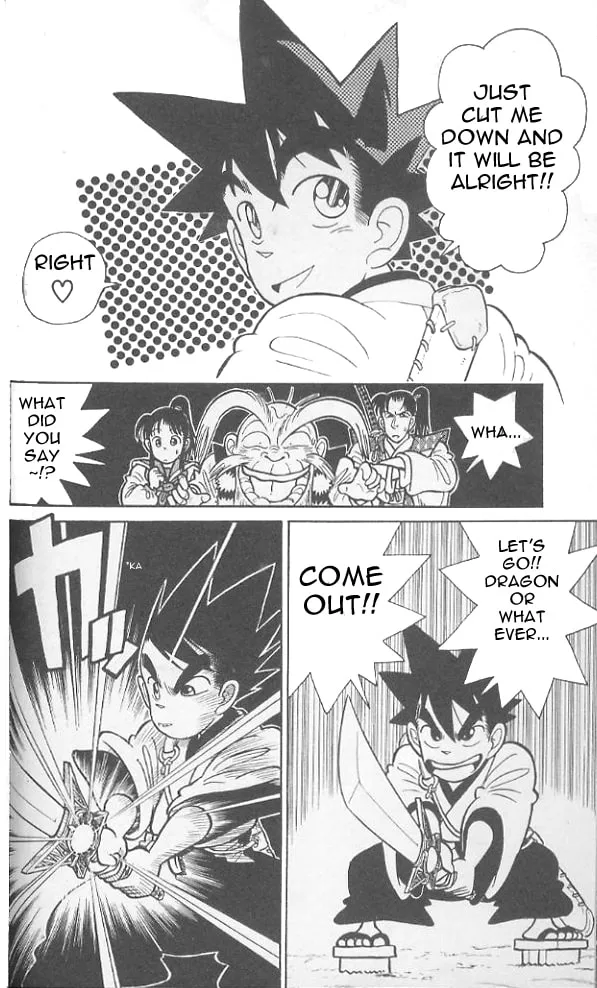 Read Yaiba chapter 74 image 4 on Lezhin