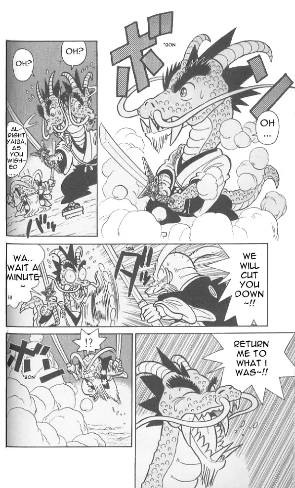 Read Yaiba chapter 74 image 6 on Lezhin