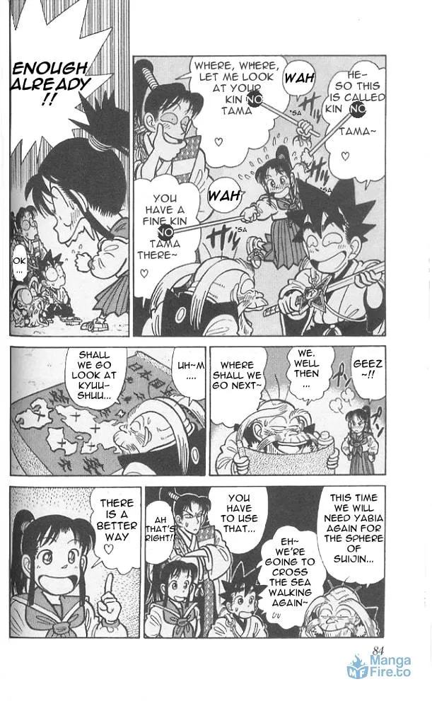 Read Yaiba chapter 74 image 8 on Lezhin