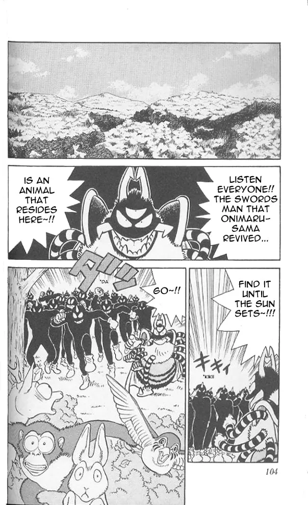 Read Yaiba chapter 75 image 10 on Lezhin