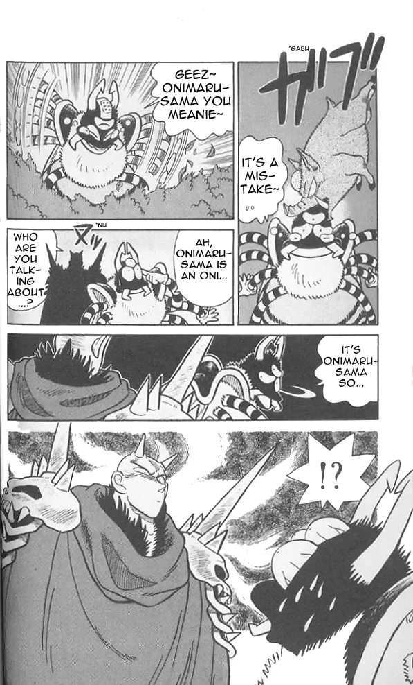 Read Yaiba chapter 75 image 12 on Lezhin