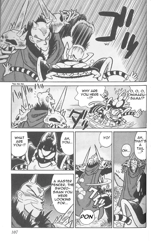 Read Yaiba chapter 75 image 13 on Lezhin