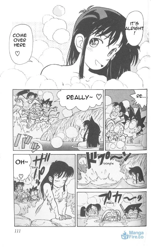 Read Yaiba chapter 75 image 17 on Lezhin