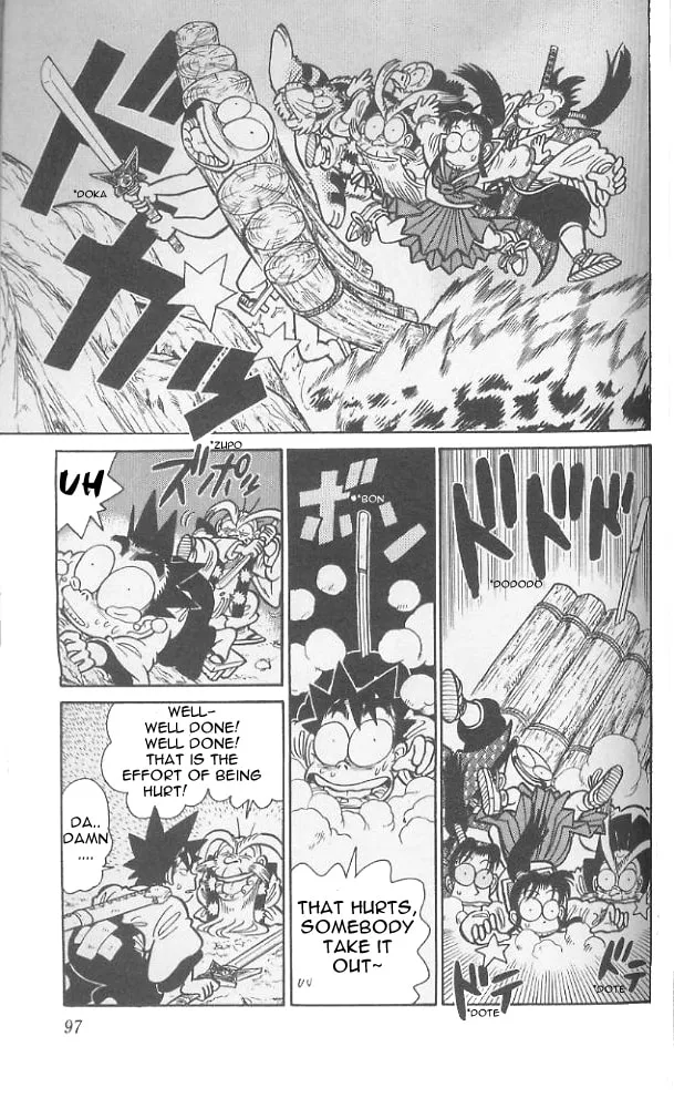 Read Yaiba chapter 75 image 3 on Lezhin