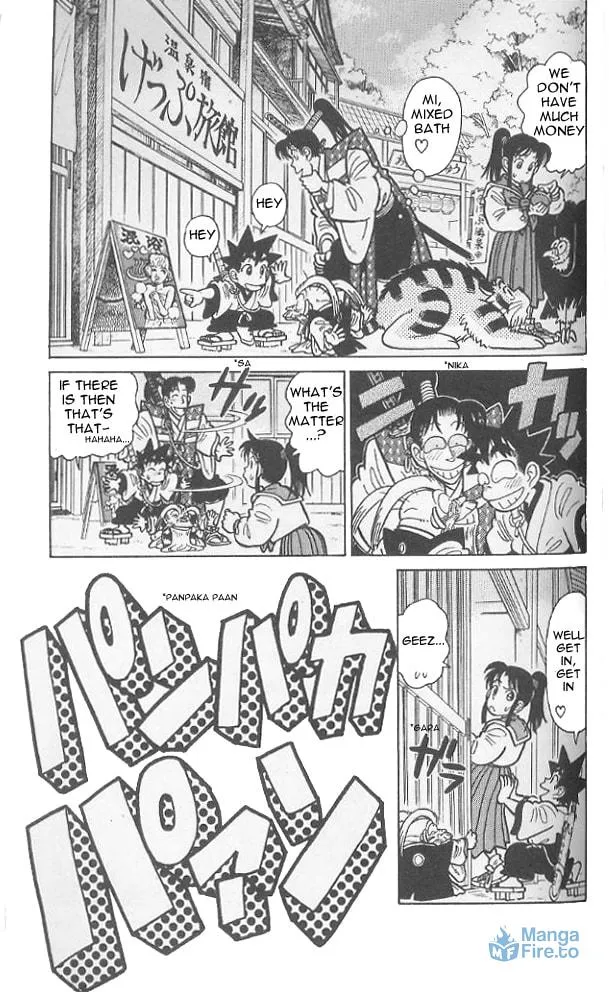 Read Yaiba chapter 75 image 5 on Lezhin
