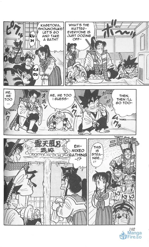 Read Yaiba chapter 75 image 8 on Lezhin