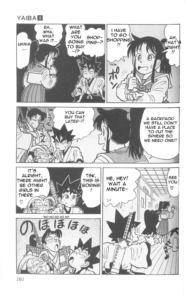 Read Yaiba chapter 75 image 9 on Lezhin