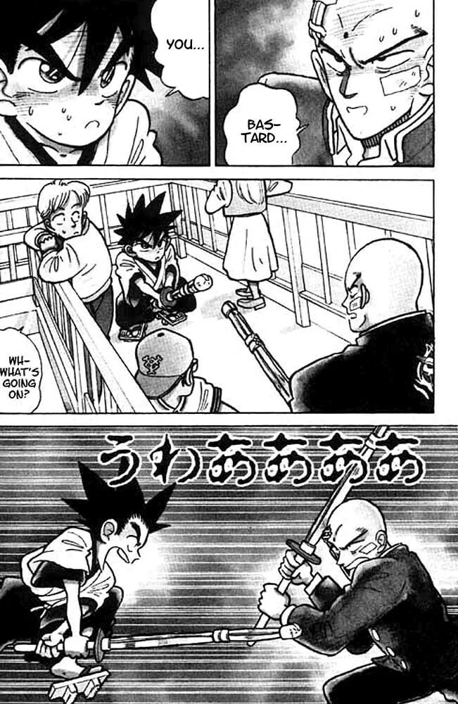 Read Yaiba chapter 8 image 1 on Lezhin